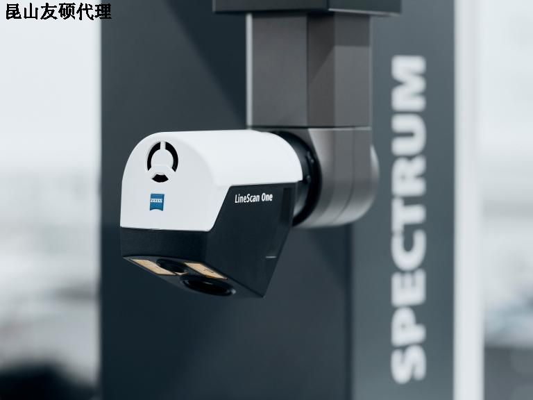 宿迁宿迁蔡司宿迁三坐标SPECTRUM